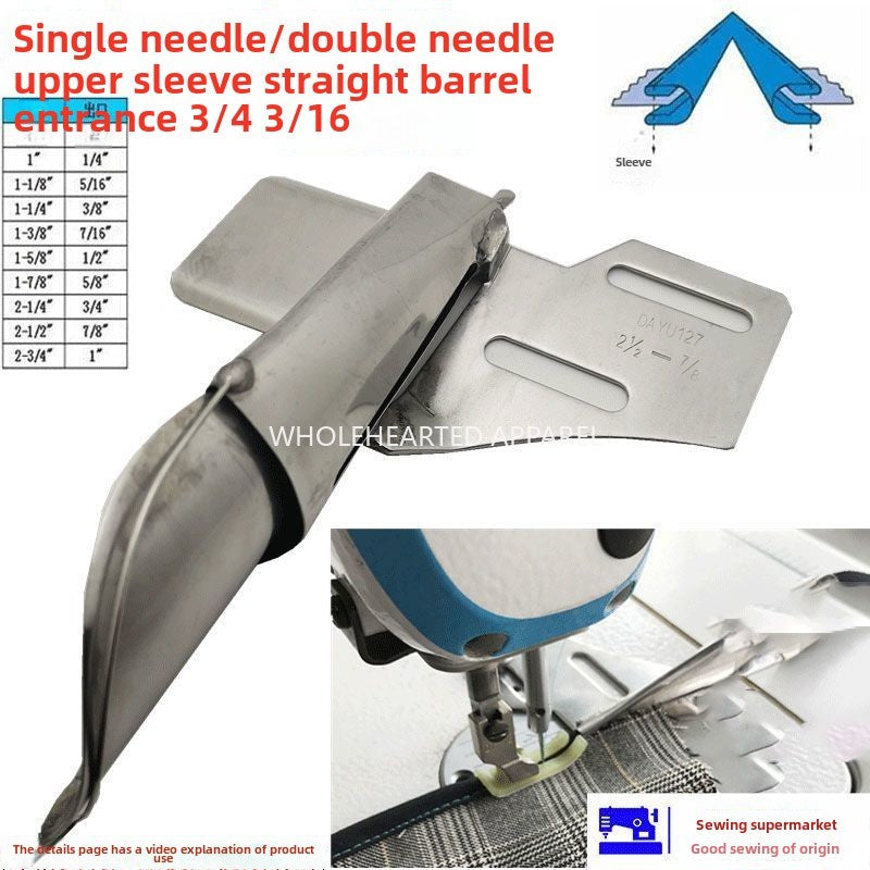 1438★  Daewoo 127 141 Placket Small ironing side sleeve four fold double hemming tube, flat car straight straight wire pulling tube