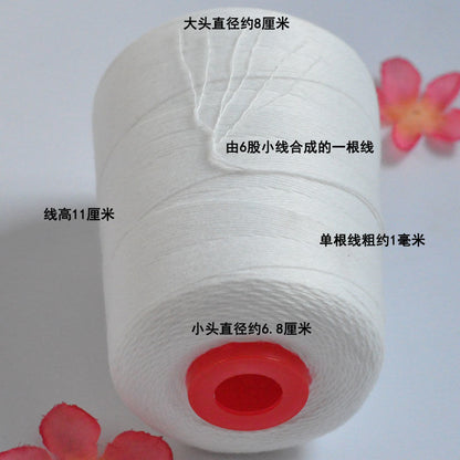 3055  thick thread 206 6-strand handheld envelope thread household thread woven bag large roll thick thread sewing thread handmade bold zongzi thread