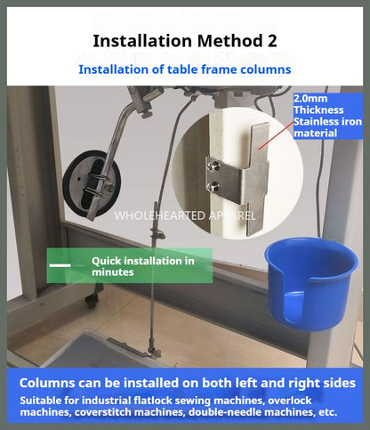 1380★ (Un emplacement idéal pour votre gobelet d'eau) Le nouveau porte-gobelet d'eau pour machine à coudre s'installe sans perçage, ce qui ne gêne pas l'épaisseur de l'ABS★