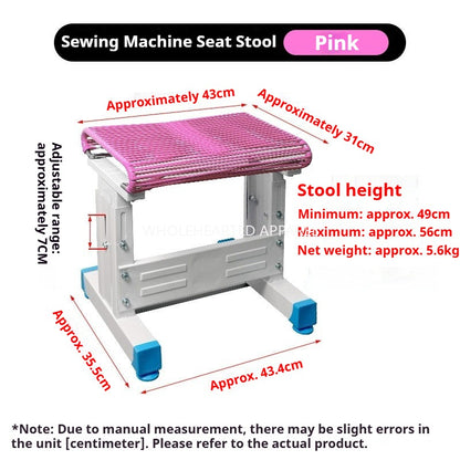 1613★ Corde adhésive épaisse et froide pour machine à coudre, tabouret, antidérapant, espace de stationnement, tabouret de travail, accessoires pour machine à coudre★
