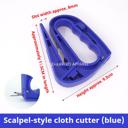 1446★  Knitting factory cutting knife Safety blade Textile lower cloth knife Cutting knife Small scissors Warp knitting flat knitting machine Large round machine accessories★