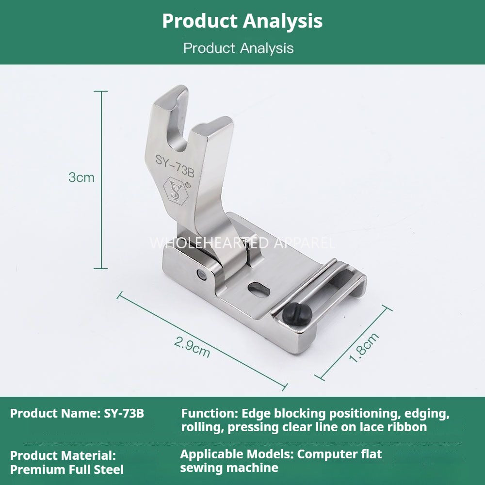 1388★  New SY-73B rib hemming hemming upper lace webbing neckline pressing line multi-functional presser foot★