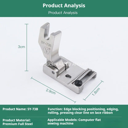 1388★  New SY-73B rib hemming hemming upper lace webbing neckline pressing line multi-functional presser foot★