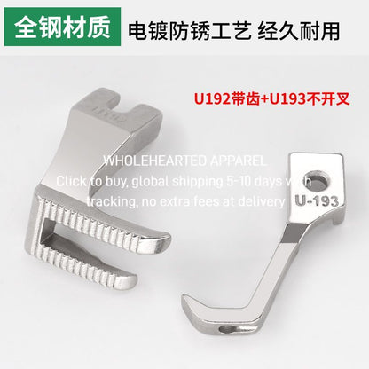1057★  Synchronous car bilateral presser foot with teeth flat bottom rounded corners right angle split fork thick material leather presser foot U-192 U193