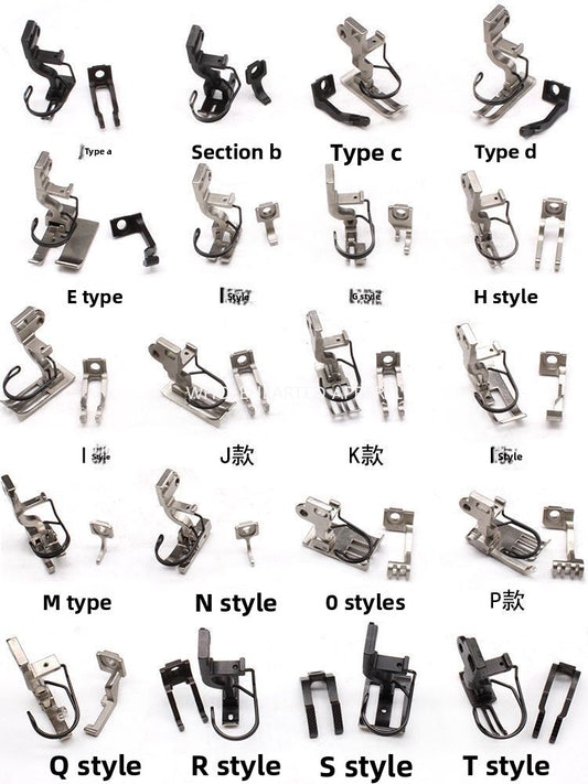 1554★  Sewing machine accessories 5490 synchronous car pressing foot, zipper stop tooth pleating, pressing placket, curling edge up and down differential times