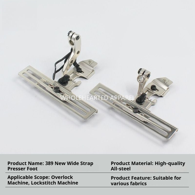 1832★ Wide Tape-Attaching Presser Foot for 4-Thread Overlock Machines, Lace, Webbing, and Elastic★