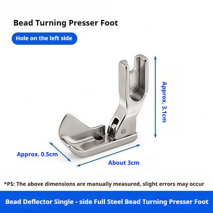 1825★ New all-steel bead-avoiding guard plate beading presser foot, raised guard plate, left single-side presser foot, wear-resistant and durable, universal for flat sewing machines★