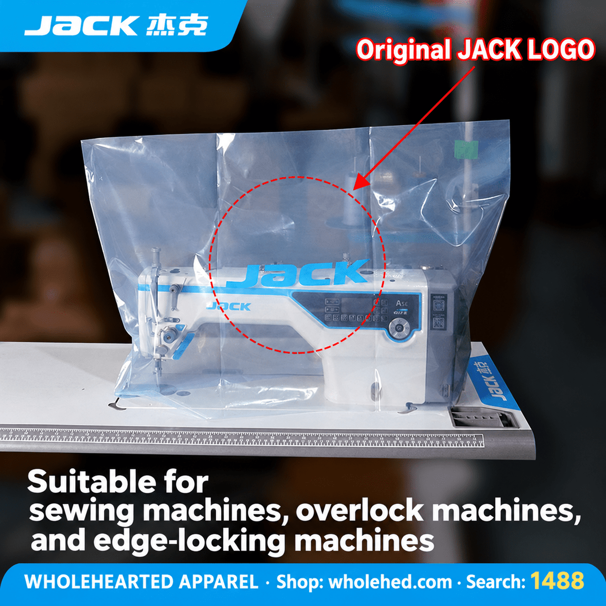 1488★ Nähmaschinen-Staubschutzhaube für computergesteuerte JACK-Steppstichmaschinen, Overlock-, Coverstich- und Serger-Maschinen