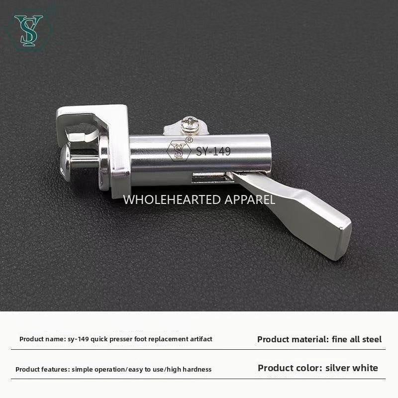 1608★  New SY-149 flat car quick replacement foot presser artifact second change foot presser tool easy replacement without tiring hands ***