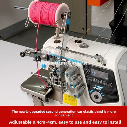 1653★  New second-generation edge locking machine rubber band bracket 747 edge copying machine universal rubber band elastic band shelf sewing accessories