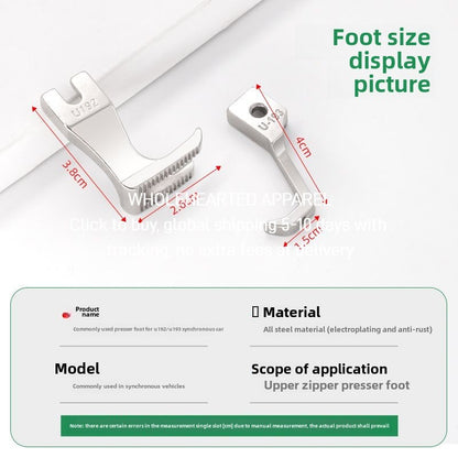 1057★  Synchronous car bilateral presser foot with teeth flat bottom rounded corners right angle split fork thick material leather presser foot U-192 U193