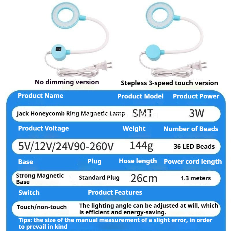 1773★ Magnetic Ring Sewing Machine Work Light Adjustable Brightness Energy Saving Eye Friendly★