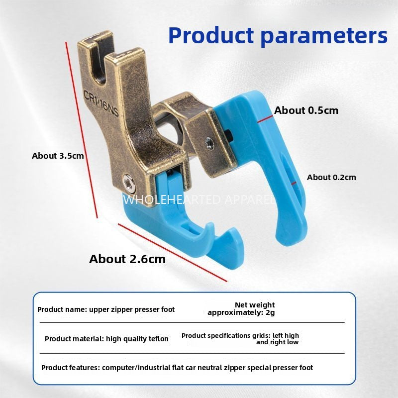 1679★  Sewing machine computer flat car universal new 0.2 narrow high and low pressure foot Teflon material wear-resistant and anti-cardboard cloth