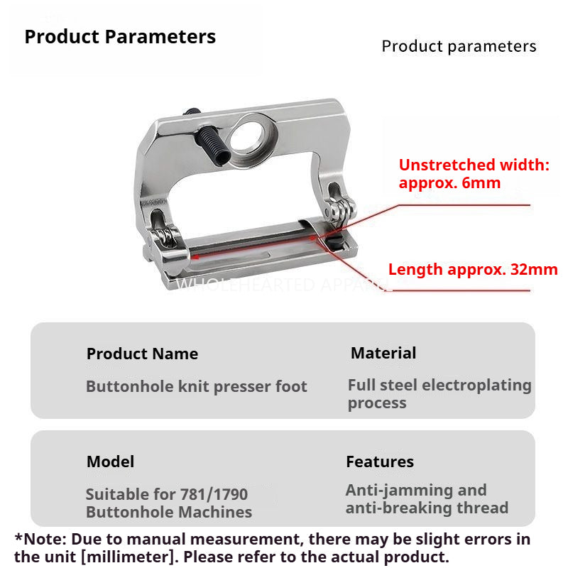 1685★ New full steel electroplated knit buttonhole presser foot with anti skip stitch and thread breakage for 781/1790 industrial sewing machines★