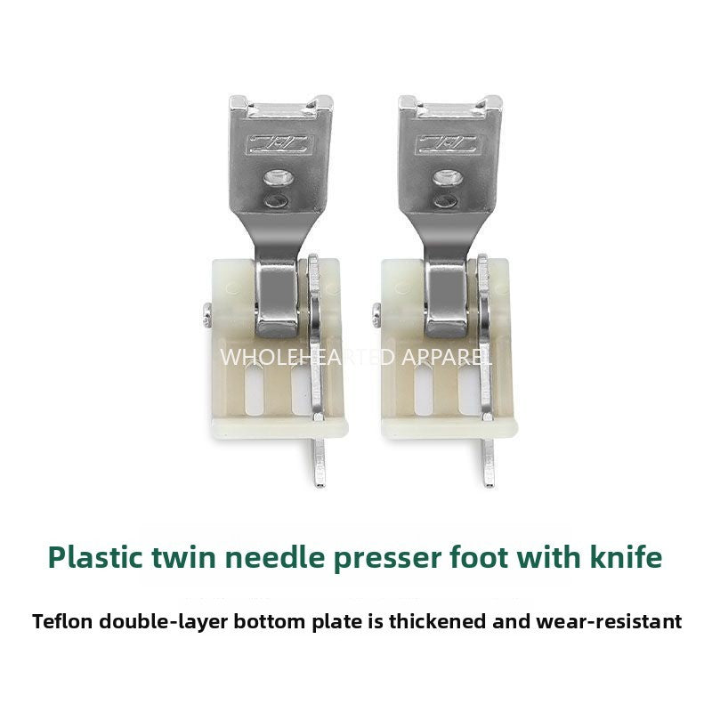 1690★  Smart foot MT260 double needle car right with knife presser foot 1/4 needle distance Teflon plastic stop edge presser foot 0.10.2 stop