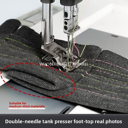 1655★  [Special for medium and thick materials] VVS boutique double needle car presser foot Special for medium and thick materials Presser foot Over seam and bone too thick