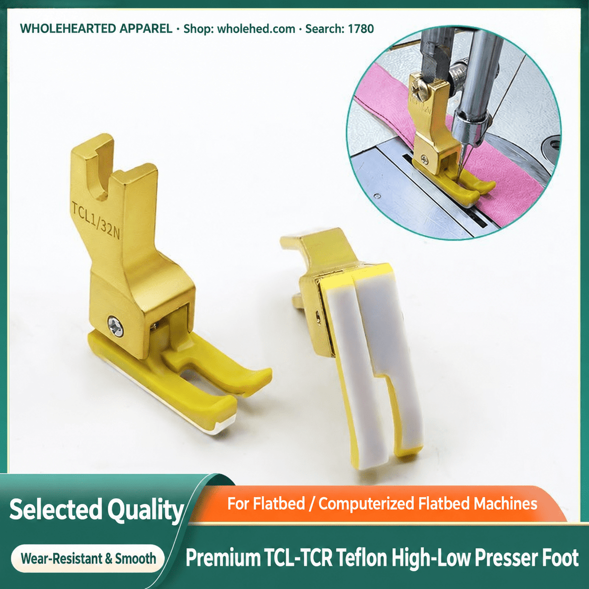 1780★ Yellow Plastic High-Low Presser Foot for Computer Sewing Machine, Topstitching and Waistband Sewing Durable Gold Finish.