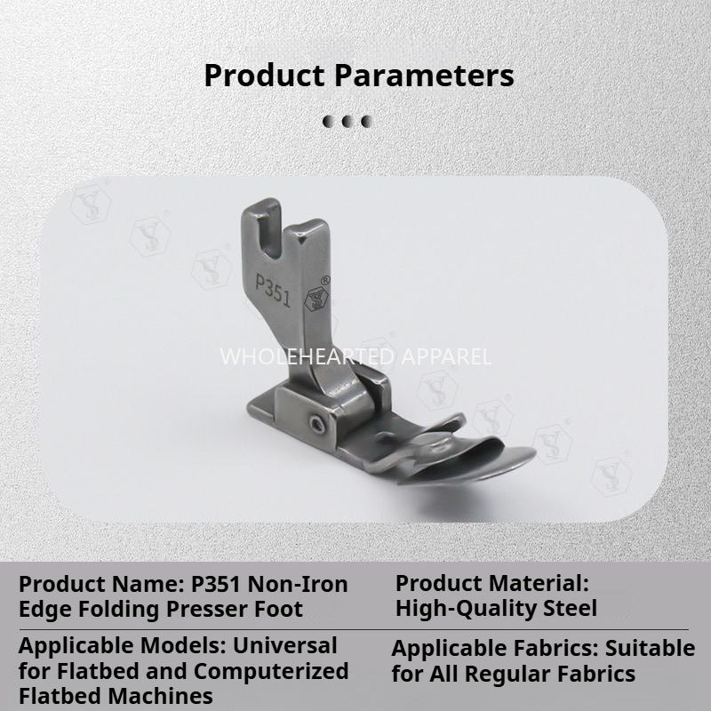 1107★  P351 non-ironing folding edge pressing foot, turtle hat under folding flat car crimping drum tool★