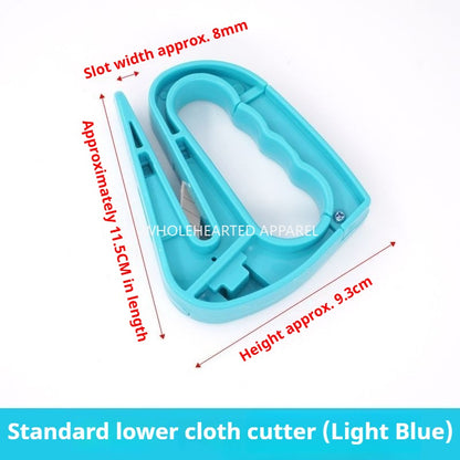 1446★  Knitting factory cutting knife Safety blade Textile lower cloth knife Cutting knife Small scissors Warp knitting flat knitting machine Large round machine accessories★
