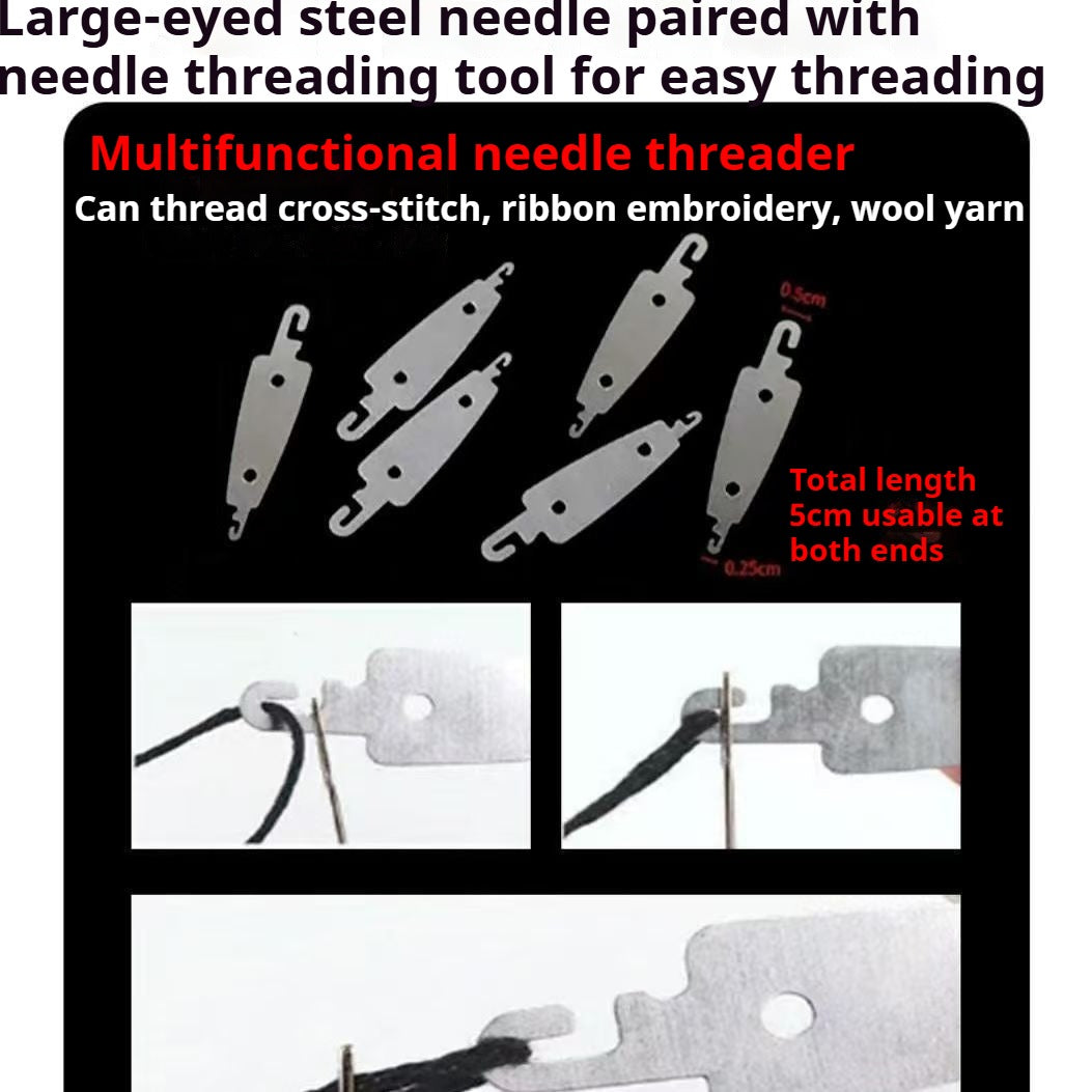 1651★ needle and thread 36-piece combination set, high-quality big-eye steel needle, thread remover 203 medium and thick five-color denim thread★