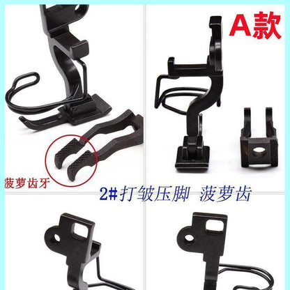 1554★  Sewing machine accessories 5490 synchronous car pressing foot, zipper stop tooth pleating, pressing placket, curling edge up and down differential times