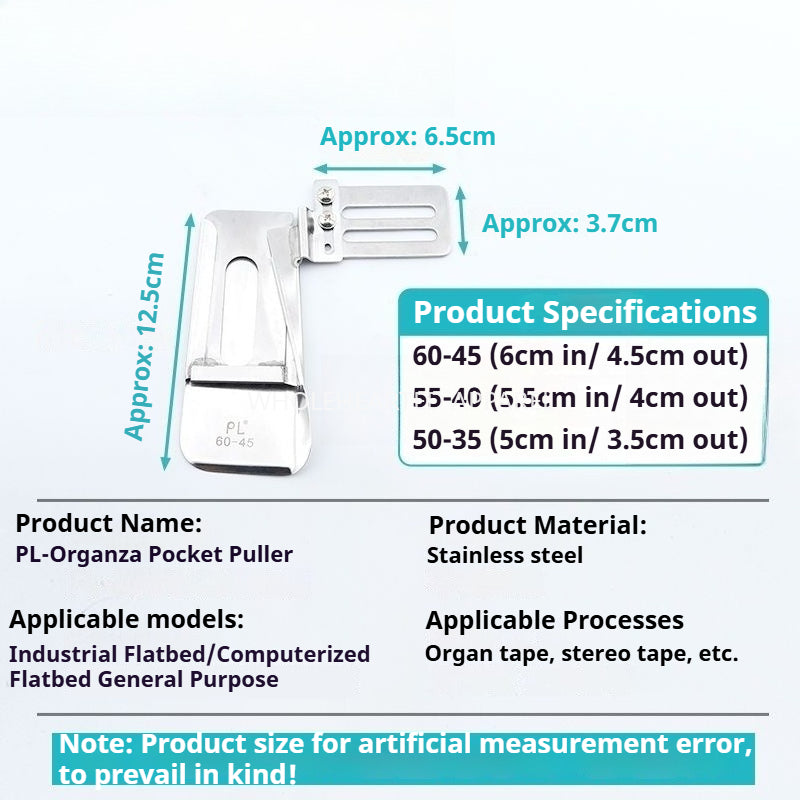 1713★  Organ strip pocket pull tube Computer flat car universal bag Pocket flange pull tube Sewing accessories tools★