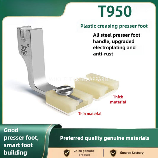 1591★  Plastic wrinkle presser foot flat car upgrade Teflon presser foot thickness universal two-in-one wrinkle reduction and discount