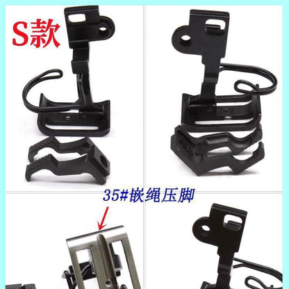 1554★  Sewing machine accessories 5490 synchronous car pressing foot, zipper stop tooth pleating, pressing placket, curling edge up and down differential times