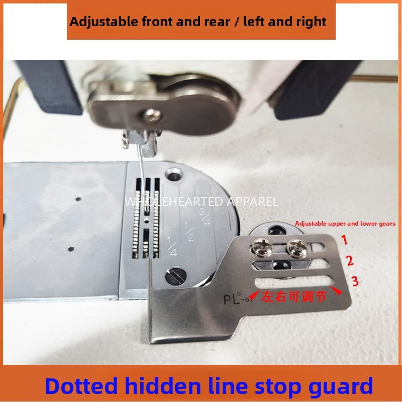 1640★  New drop pit line stop regulation baffle drop pit dark line baffle collar upper waist dark thread sewing machine accessories