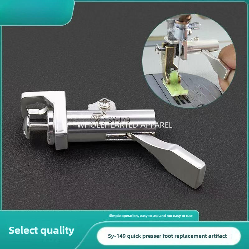 1608★  New SY-149 flat car quick replacement foot presser artifact second change foot presser tool easy replacement without tiring hands ***
