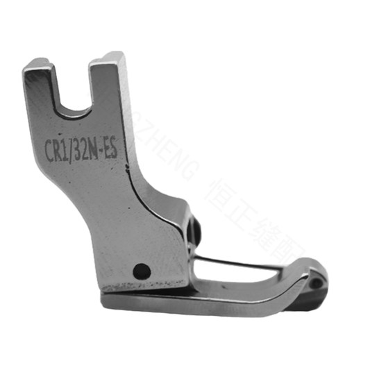 1250★  High and low presser foot for boutique compound collar line, flat car high and low presser foot, stop line presser foot CR1/16N-ES