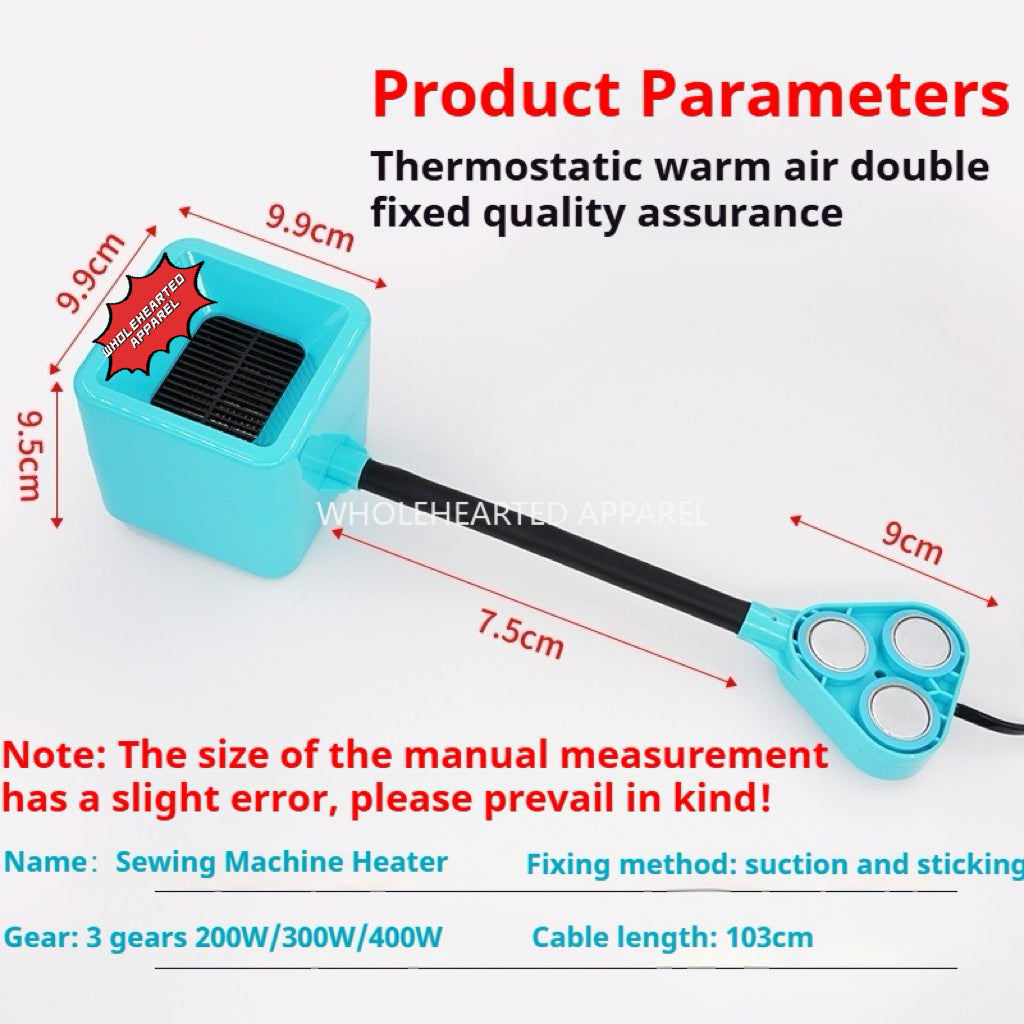 1390★  Heater third gear adjustment sewing machine special clothing factory hand warmer strong wind heating fast sewing machine accessories★