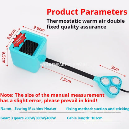 1390★  Heater third gear adjustment sewing machine special clothing factory hand warmer strong wind heating fast sewing machine accessories★