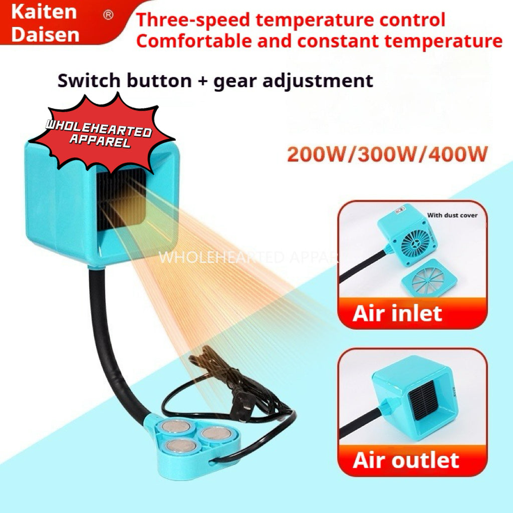 1390★  Heater third gear adjustment sewing machine special clothing factory hand warmer strong wind heating fast sewing machine accessories★