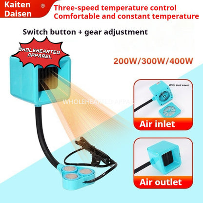 1390★  Heater third gear adjustment sewing machine special clothing factory hand warmer strong wind heating fast sewing machine accessories★