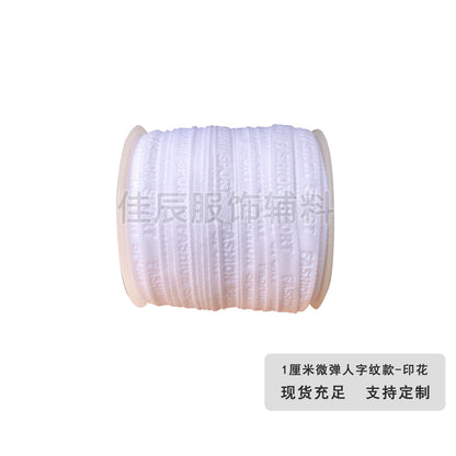 3876 Spot 1 cm Color letra en espiga en relieve cinta de borde prensado Accesorios Correa de cuello trasero Tira lateral de ropa