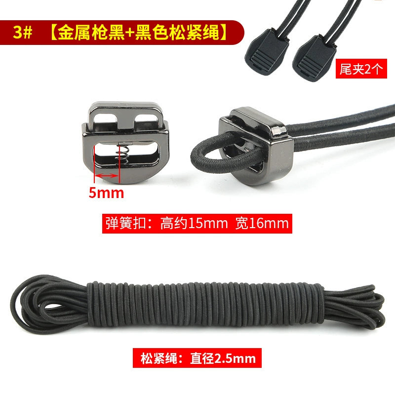 3536★ Suéter, gorro, cordón, cordón, cintura, cuerda, pantalones deportivos, correa elástica, dobladillo de ropa, hebilla, hebilla de resorte, accesorios