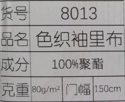 3897 Forro de manga de tela a rayas de color, forro de tela estampada con patrón oscuro para puños de traje