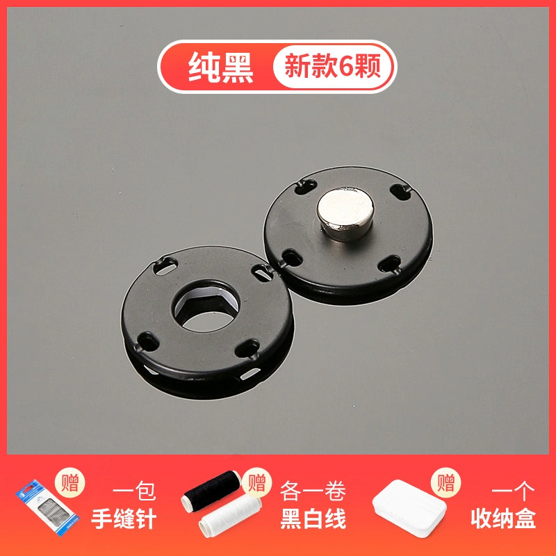 3483★ Botones de abrigo Botones ocultos de color Botones de madre Botones de mujer de lana Botones grandes redondos de ropa Botones de metal de cachemira