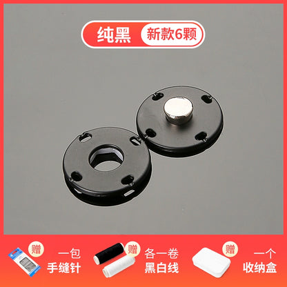 3483★ Botones de abrigo Botones ocultos de color Botones de madre Botones de mujer de lana Botones grandes redondos de ropa Botones de metal de cachemira