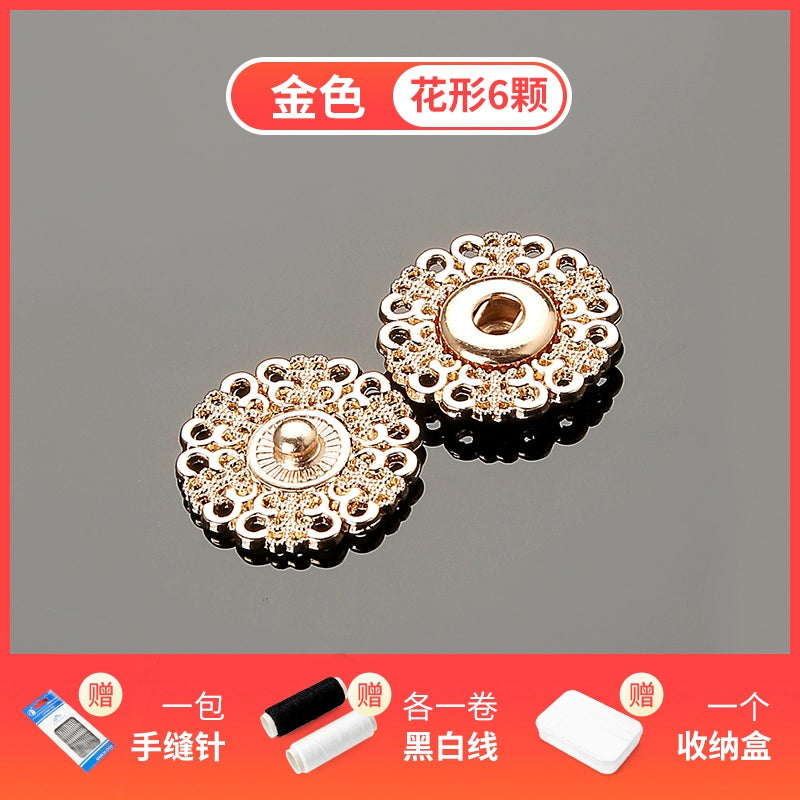 3483★ Botones de abrigo Botones ocultos de color Botones de madre Botones de mujer de lana Botones grandes redondos de ropa Botones de metal de cachemira