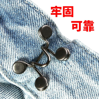 3508★ Los botones de jeans son extraíbles y la cintura es ajustable, cambia el tamaño de la cintura, hebilla sin clavos, botón oculto sin costuras, botón de cintura.