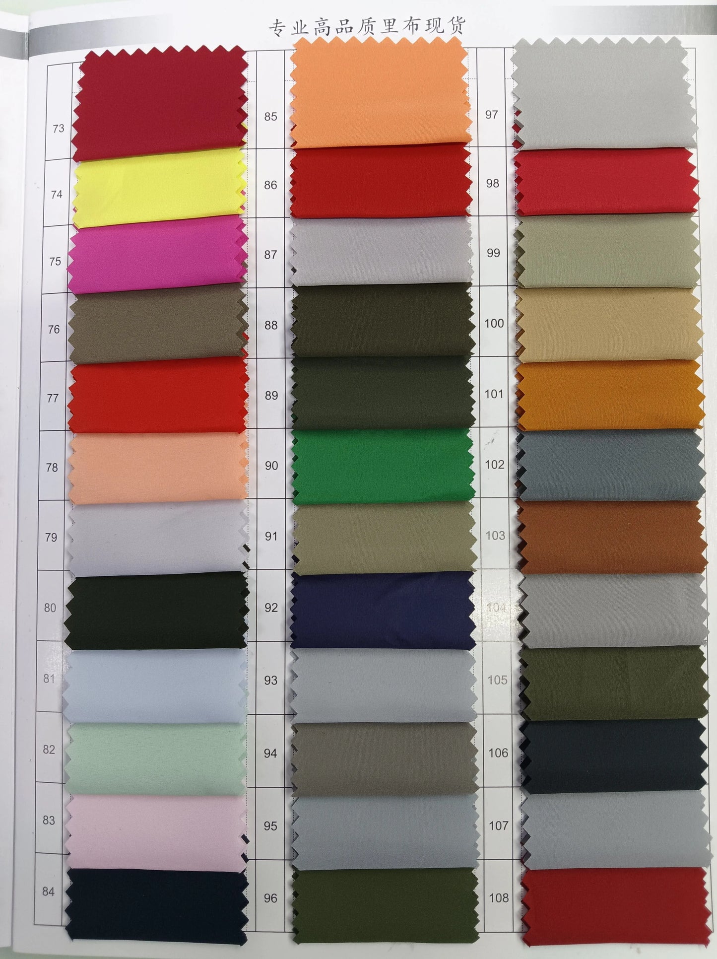 3894 Chaqueta de plumón Chunya con tacto de algodón, forro de cuero, ropa deportiva, forro suave y ajustado, 8012