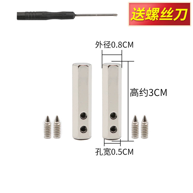 3538★ Accesorios de cuerda Suéter de cabeza de metal Sombrero Correa de cordón Hebilla de cabeza de cuerda Botón Ropa Cintura Hebilla de cuerda