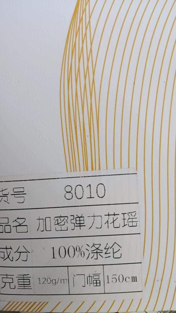 3898 Huayao alta elasticidad arruga Huayao cifrado arrugas elástico Huayao doble arruga gasa forro desordenado lino brillante mate 8010