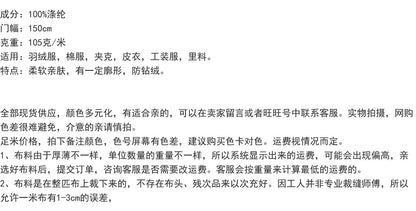 3894 Chaqueta de plumón Chunya con tacto de algodón, forro de cuero, ropa deportiva, forro suave y ajustado, 8012