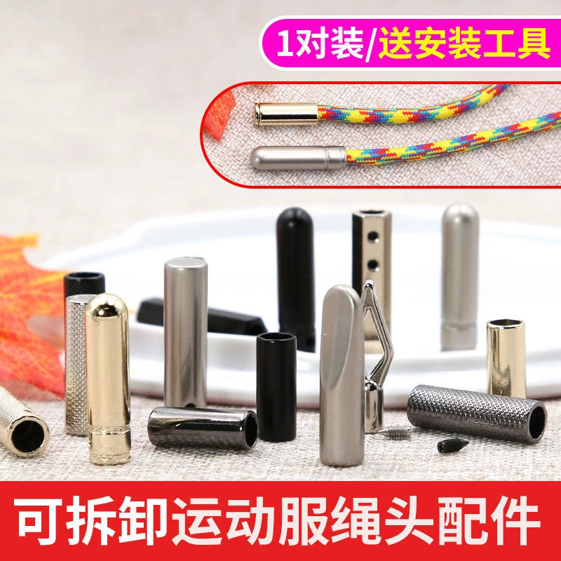 3539★ Cinturón de cuerda para pantalones, cuerda de metal, correa para sombrero, suéter, cordón, ropa para hombres y mujeres, pantalones, cuerda decorativa, cordón para la cintura de los pantalones