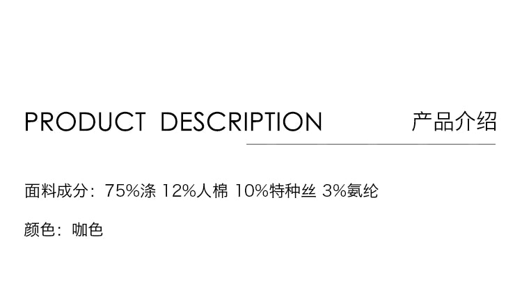 CAREMIND otoño nuevo blazer para mujer diseño de viajero senior sentido nicho traje café 