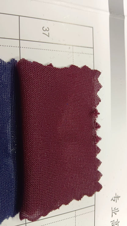 3905 Tejido elástico de verano, tejido fino de punto, forro de falda, tejido de imprimación absorbente de sudor, tejido de punto de una sola cara de alta elasticidad 8031