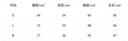 8030★  Qianjin Wind MIU Department High-end navy blue mesh stitching sleeveless dress puffy skirt women's summer